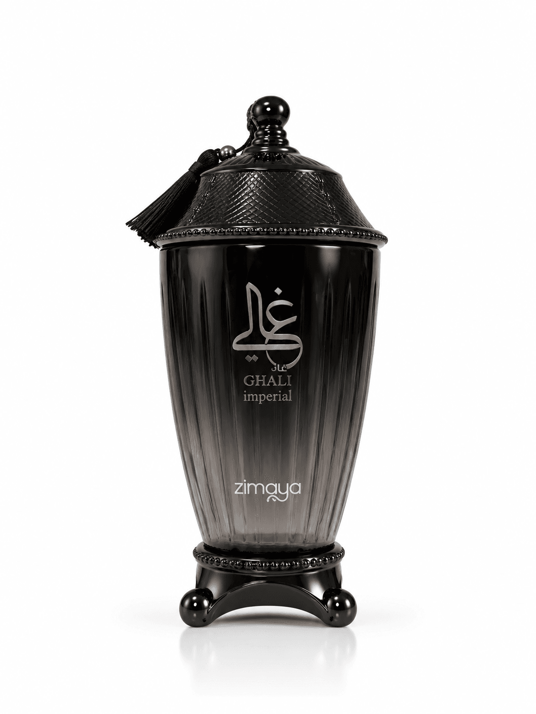 Zimaya Ghali Imperial